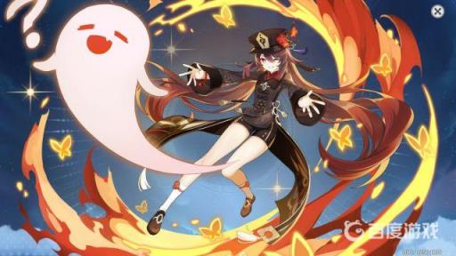 原神零命胡桃圣遗物怎么搭配?1