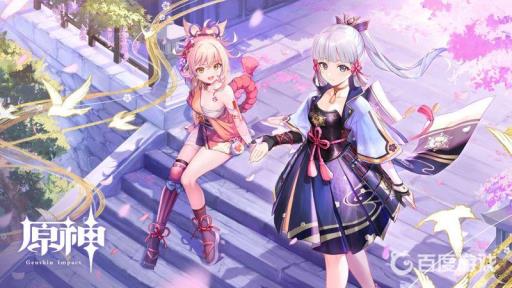 原神45到60级需要多少冒险经验?_原神45级到50级要多少天