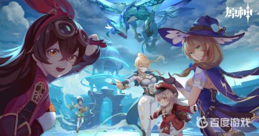 原神做过的世界任务怎么看?1