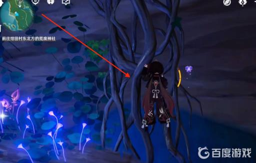 原神祭神奏上锈蚀的钥匙怎么获得?4