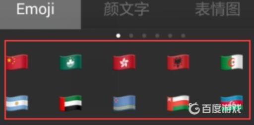 王者荣耀名字特殊符号空白代码是什么?3