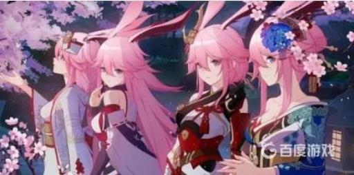 原神八重神子用什么武器?2