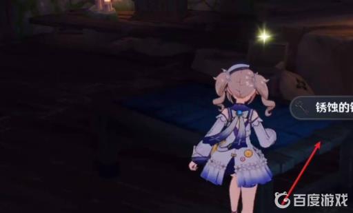 原神神樱大祓钥匙在哪?5