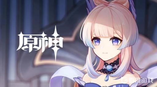 原神稻妻雷屏障怎么破?_稻妻雷屏障里面是什么