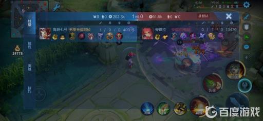 王者荣耀肉装鲁班该怎么出装?3