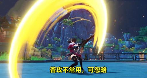原神2.8北斗魔王武装阵容怎么搭配?3