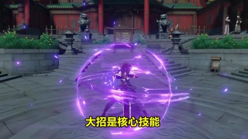 原神2.8北斗魔王武装阵容怎么搭配?7
