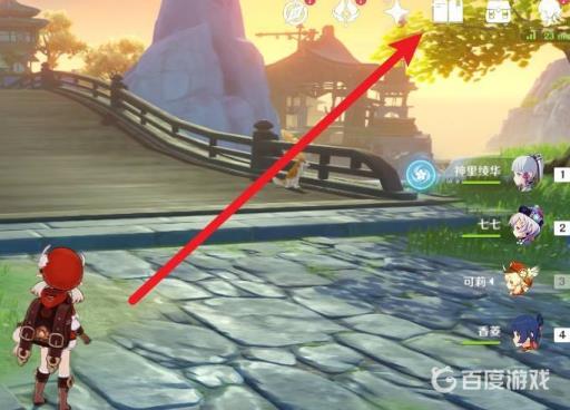 原神鎏金之鳞是谁的材料?_原神鎏金之鳞是谁的突破材料