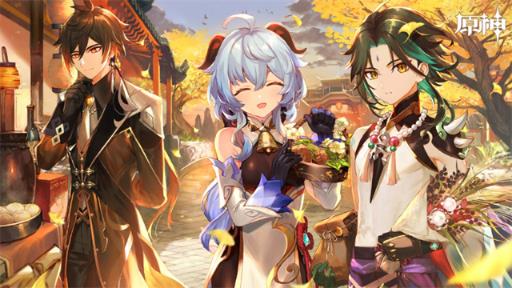 原神25级突破任务无相之雷怎么打?1