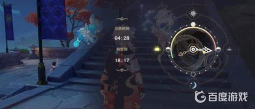 原神离岛逃离计划任务怎么触发?2