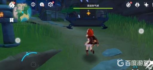 原神离岛逃离计划任务怎么触发?3