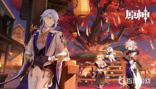 原神纪念石的六个供物在什么地方?1