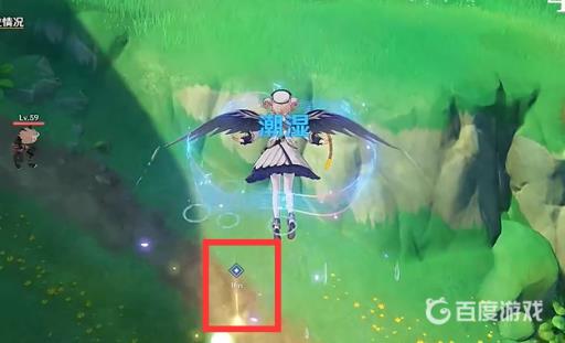 原神3.0须弥代价任务怎么做?14