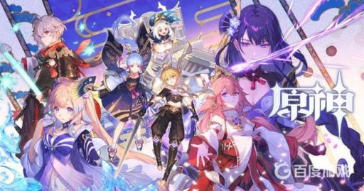 原神独木难支任务怎么触发?_原神独木之责任务