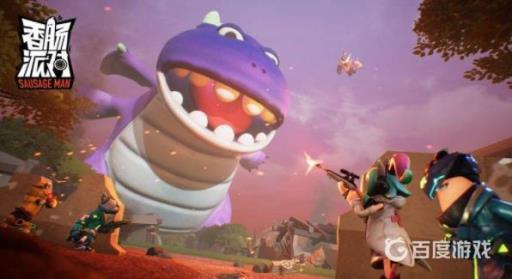 香肠派对人工客服怎么联系?_香肠派对人工客服联系图文攻略