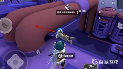 香肠派对狼人派对怎么卡bug?3