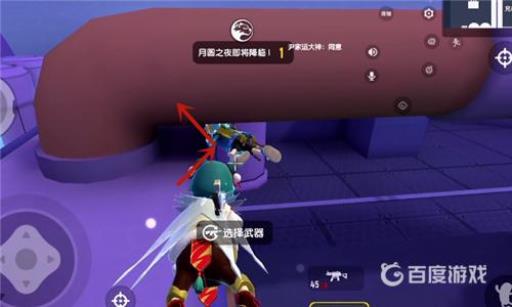 香肠派对狼人模式无敌点怎么上?2