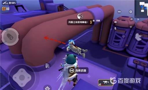 香肠派对狼人模式无敌点怎么上?4