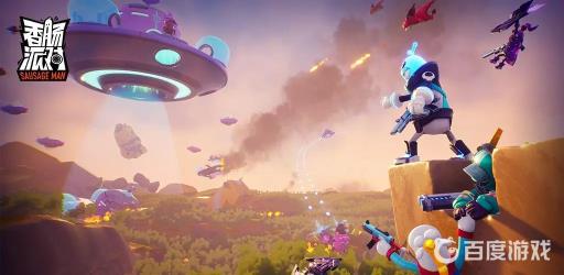 香肠派对哪个枪最厉害?1