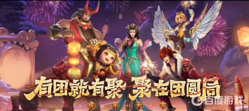 王者荣耀新赛季荣耀王者专属称号怎么获得?1