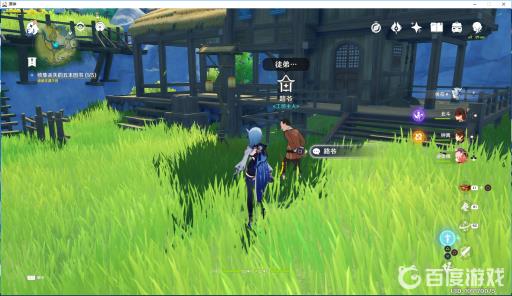 原神冒险家的难逃之重哪里买?3