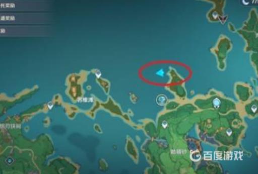 原神怎么去踏鞴砂?1