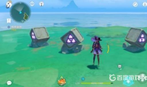 原神怎么去踏鞴砂?5