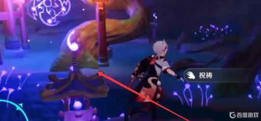 原神在井底探索怎么做?7