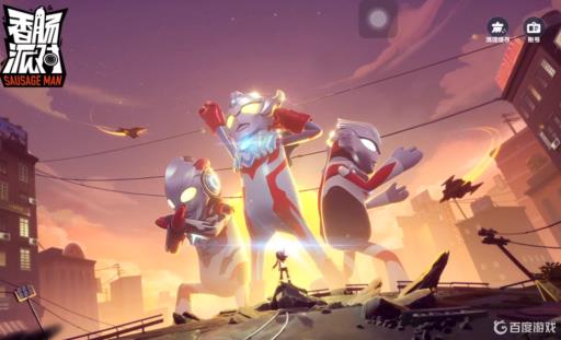 香肠派对登录界面进不去怎么办?1