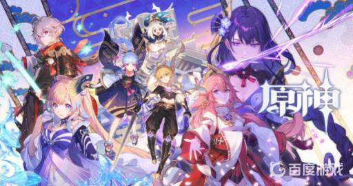 原神清籁旧忆怎么做?1