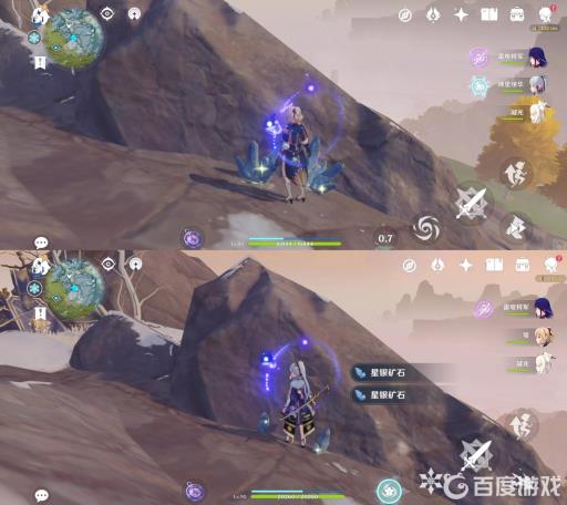 原神50份星银矿石位置在哪?3