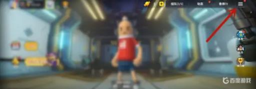 香肠派对怎么不掉帧?_香肠派对不掉帧图文攻略