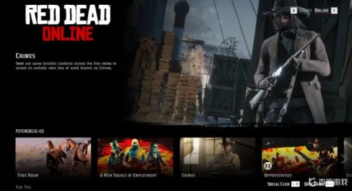 荒野大镖客2字幕怎么设置成英文?3