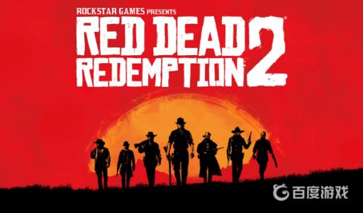 大表哥2传说动物皮怎么卖?_荒野大镖客2卖传说动物皮