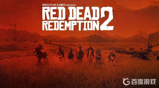 荒野大镖客2骑手挑战9怎么过?1