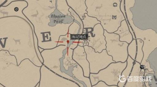 大表哥2河狸在哪里?2