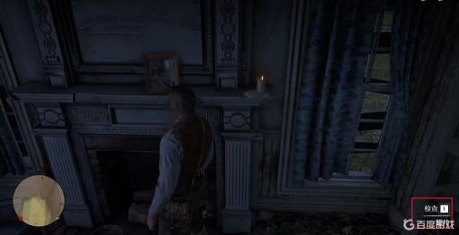 荒野大镖客2康普森账本和枪在哪?5