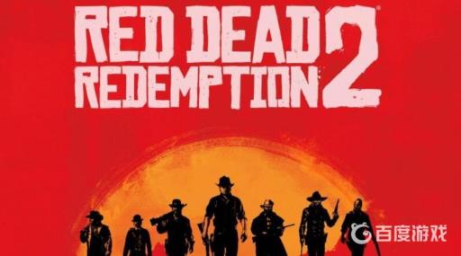 荒野大镖客2陪玛丽看剧院要全部看完吗?1