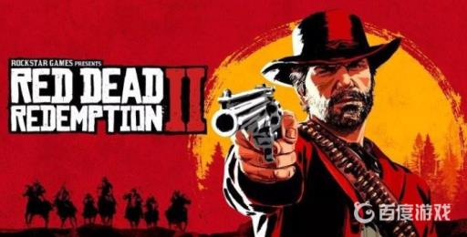 荒野大镖客2猪皮在哪?1