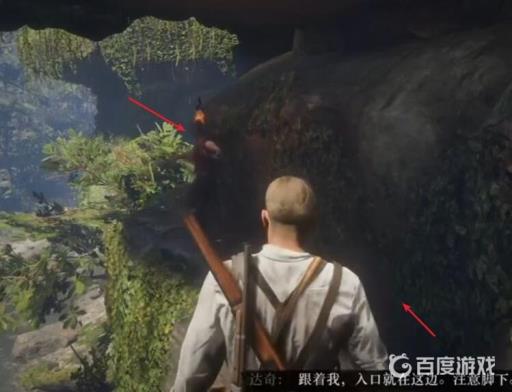 荒野大镖客2怎么进黑水镇救哈维尔?3