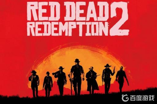 荒野大镖客2黑水镇的钱在哪里?_荒野大嫖客2黑水镇的钱在哪