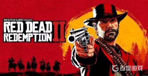 荒野大镖客2鳄鱼皮有什么用?1