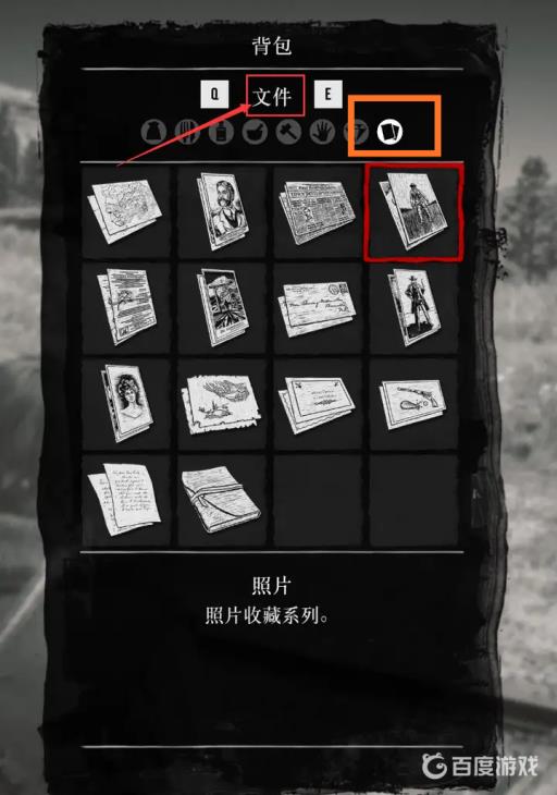 荒野大镖客2小鬼卡洛威任务怎么做?3