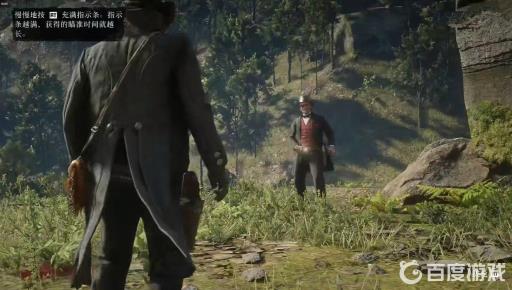 荒野大镖客2小鬼卡洛威任务怎么做?10