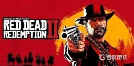 荒野大镖客2褐首鲇位置在哪?_荒野大镖客2 褐首鲇 生存挑战10