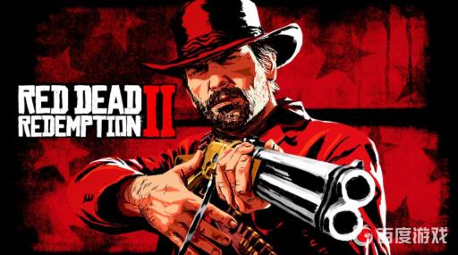 荒野大镖客2线上怎么拿双枪?1