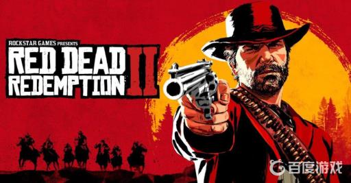 荒野大镖客2荣誉值怎么快速获得?_荒野大镖客2荣誉值图文攻略