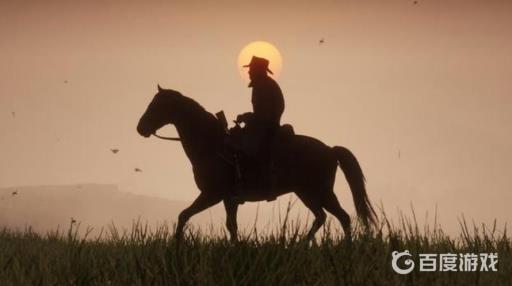 荒野大镖客2威廉草药在哪?1