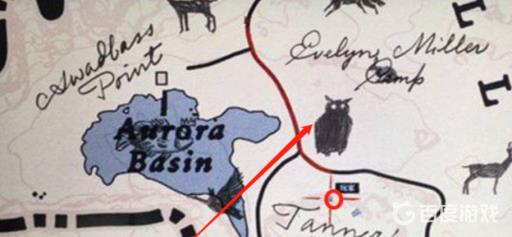 荒野大镖客2飞羽怎么获得?2