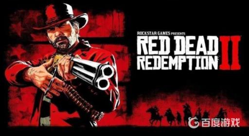 荒野大镖客2钓鱼任务怎么触发?_荒野大镖客2钓鱼任务要怎么触发